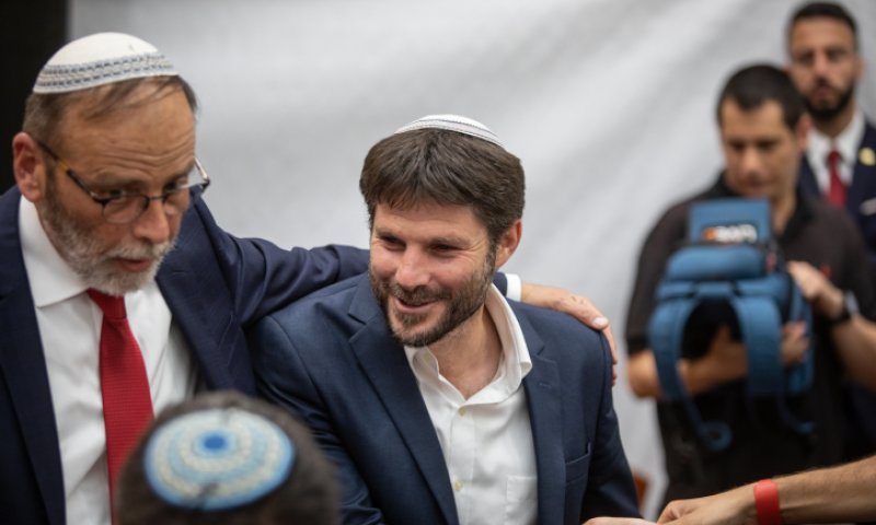 סמוטריץ': "חברים, יש רגעים שצריך לעצור!"