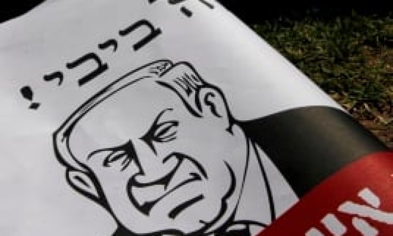 דעה: לא מדובר במחאה על הדיור אלא בניסיון הפיכה