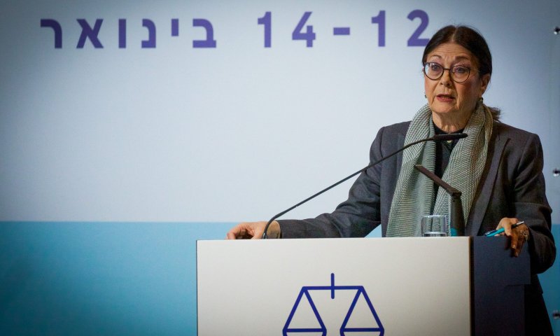 תלונה נגד הנשיאה חיות: "הפרה את כללי האתיקה"