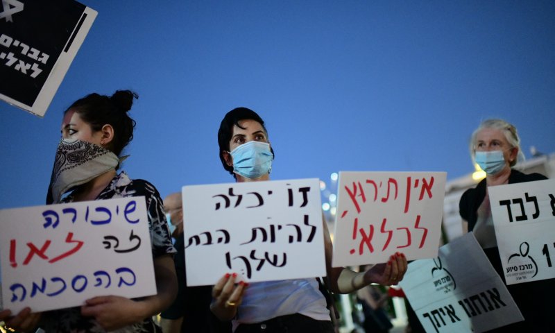 האונס באילת: מנהלת המלון נחקרת בגין אי מניעת פשע