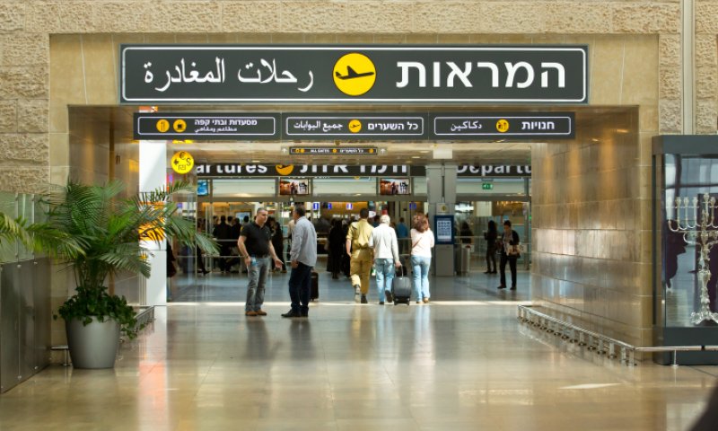 ארוע קשה: אישה שהוכתה בנתב"ג נלחמת על חייה