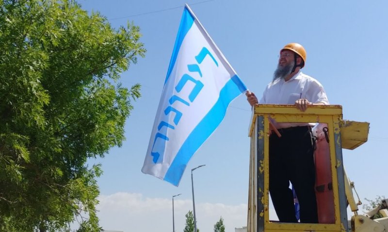 החלת ריבונות: אפשר להבין על מה ההיסטריה?