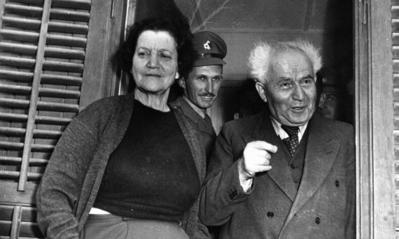 לא רק "אשתו של": דמותה של פולה בן גוריון נחשפת