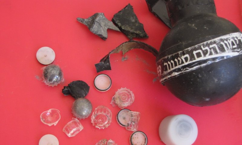 תלונה למח"ש: מי הורה לירות כדורי גומי במתנחלים