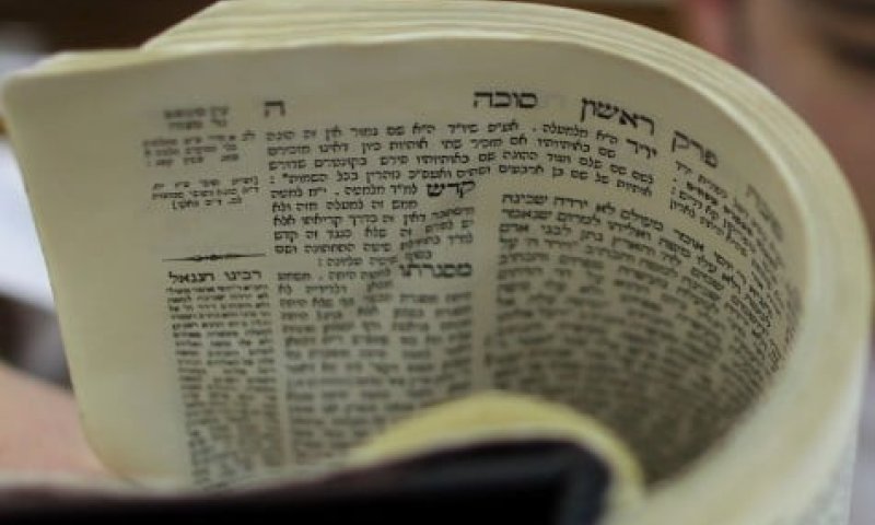 גולשי סרוגים לומדים את הדף היומי / להאזנה