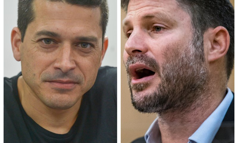 סמוטריץ' לשיקלי: "על איזה אקליפטוס בדיוק אני תקוע?"