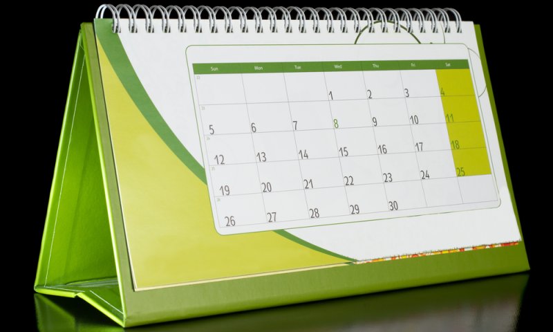 שימו לב: טעות קריטית בלוח השנה הפופולארי