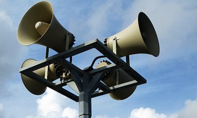 רק תרגיל: אזעקה תישמע ביום שני בצפת