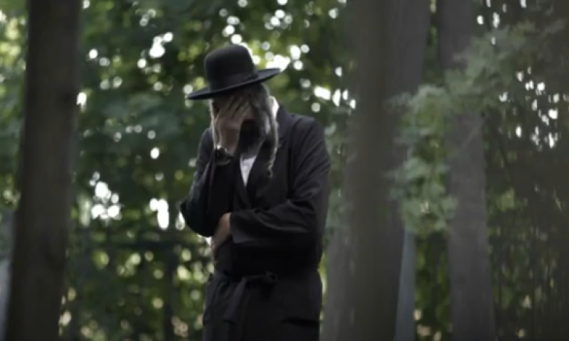 שתיקה רועמת: "עוד ניפגש" | פרק 2. צפו