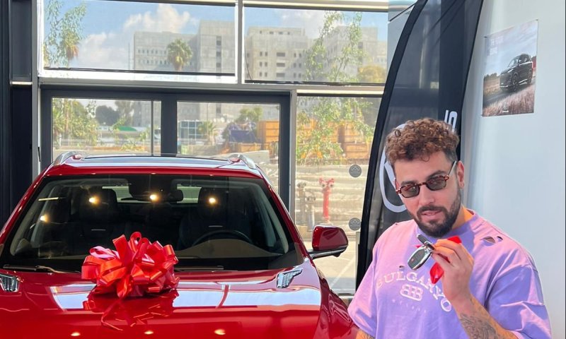 אחרי חודשיים: נתנאל מהאח הגדול מקבל את הפרס