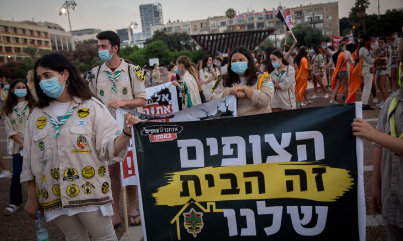 מתקפה על הצופים: "תנועה אליטיסטית ובזבזנית"