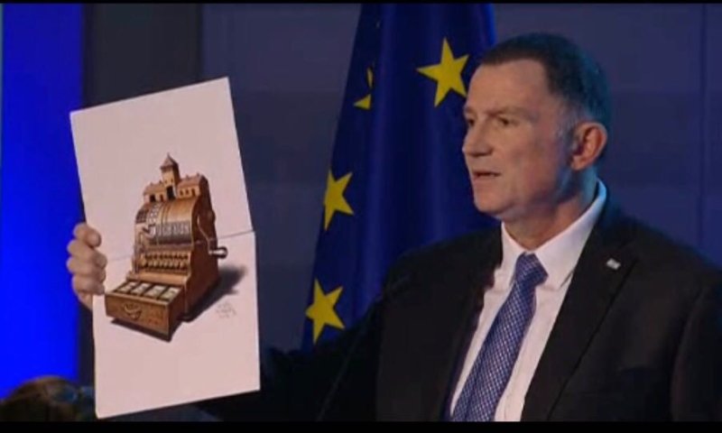 אדלשטיין לאיחוד האירופי: "פעלו לקץ האנטישמיות"