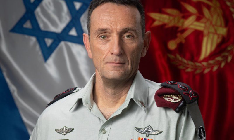 הרמטכ"ל באיגרת ליום השואה: "לעולם לא עוד"