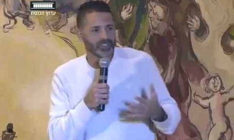 צפו: נדב אבוקסיס עושה סטנדאפ בכנסת