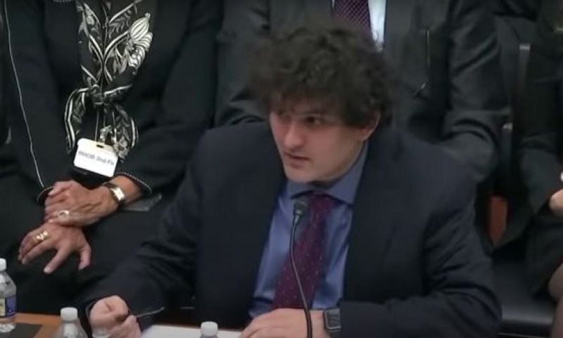 סם בנקמן-פריד, "מלך הקריפטו", נעצר בבהאמה