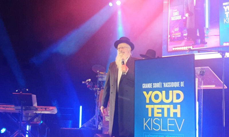 יט' כסלו והמונדיאל | הרב שמואל אליהו