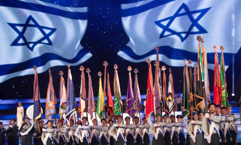 טרופר בראש: מי שאר חברי וועדת הסמלים והטקסים?