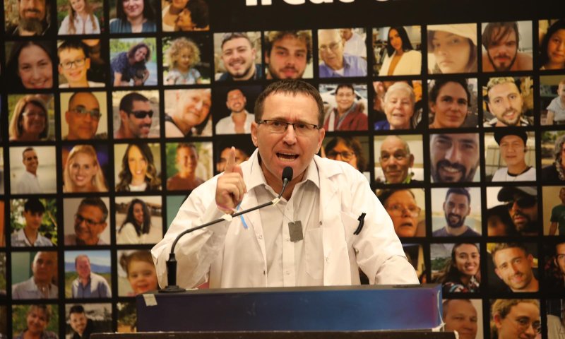 דרישה מארגוני הבריאות בעולם: 'אל תפרו שבועתכם'