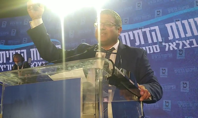 בן גביר: "תקום ממשלה שתגשים את חלומותינו"