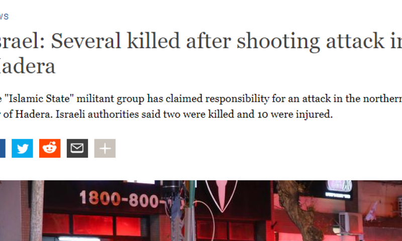 כותרות העולם: "פסגה היסטורית"; "פיגוע דאעש"