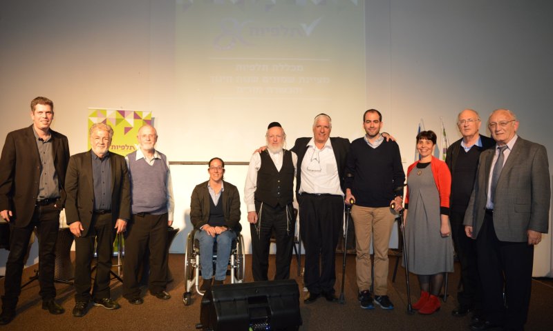 80 שנה לתלפיות: "חינוך יום יומי הוא גבורה"