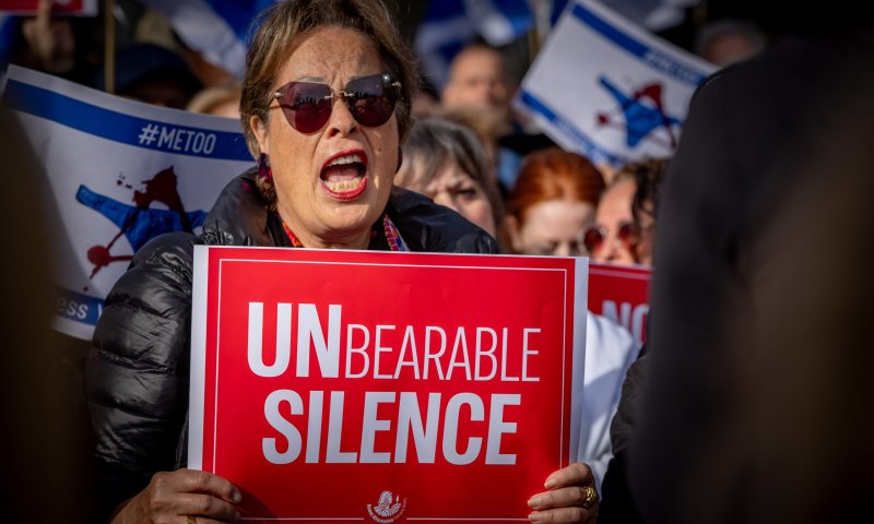 בגידת הפמיניזם: קודם כל יהודיות אחר כך נשים