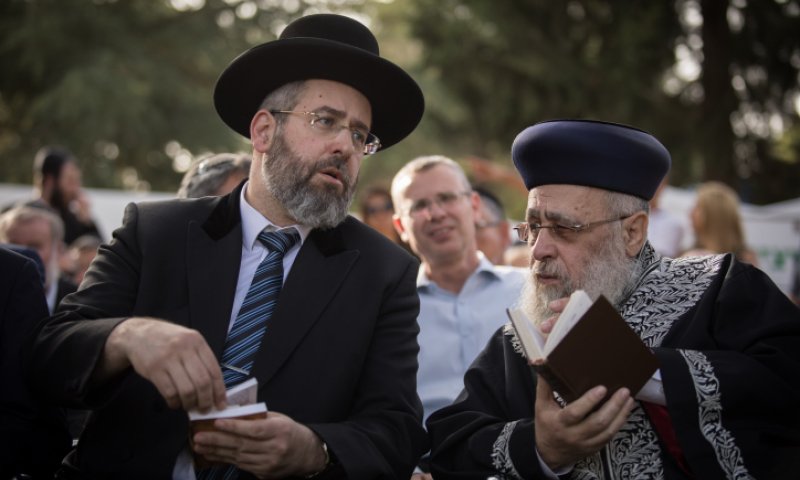 דרוש תיקון ייסודי באופן בחירת הרבנים הראשיים