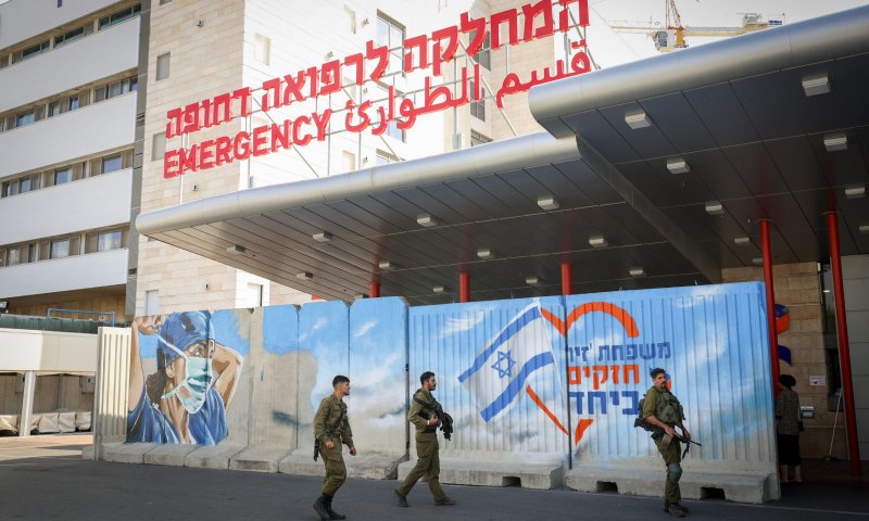 חשד לתקיפת סייבר בביה"ח זיו בצפת