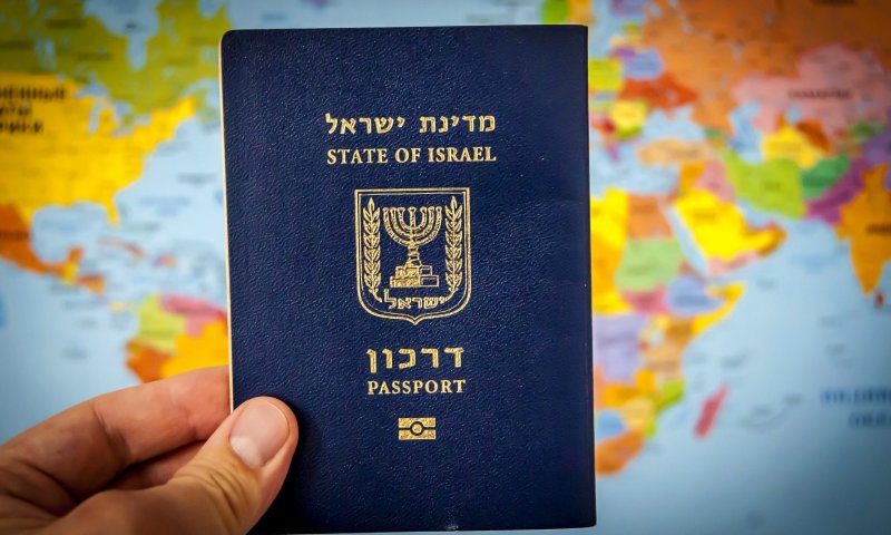 מהיום: ניתן לחדש דרכון מהבית | ככה תעשו את זה