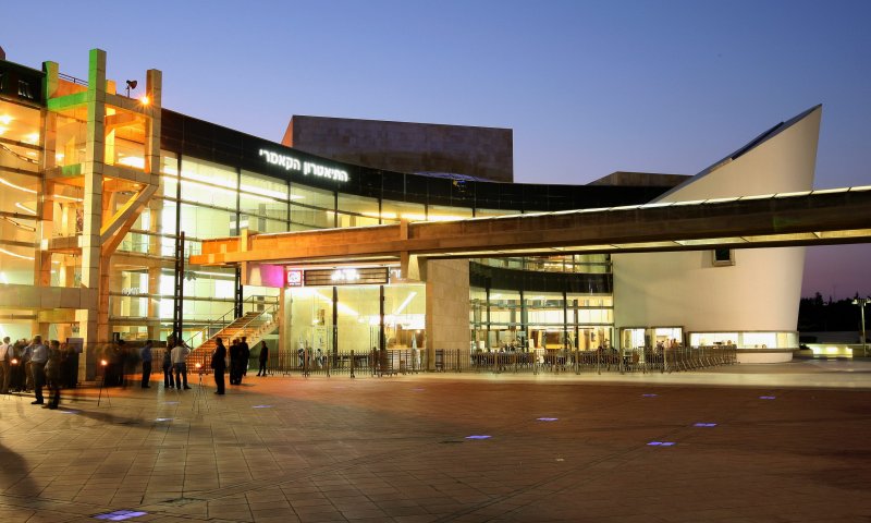 מונתה מנכ"לית חדשה לתיאטרון הקאמרי