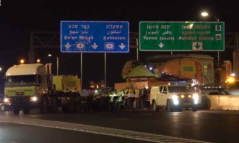 אל תגיעו אם לא חייבים: אלו הכבישים שיחסמו הלילה