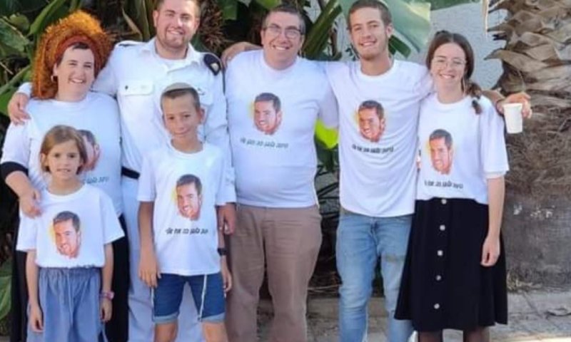 יהודה גזבר סופד: "רק רציתי שתדעו מה איבדנו"