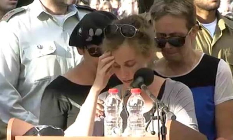 הארוסה: "הלוואי ונבין שסתם ישבנו שבעה"