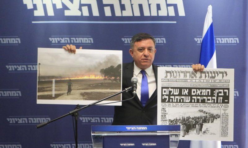 גבאי: רבין בחר בשלום &ndash; נתניהו בוחר בחמאס