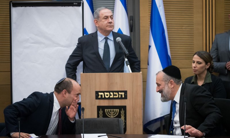 בשידור חי: בג"צ ידון האם נתניהו ירכיב ממשלה
