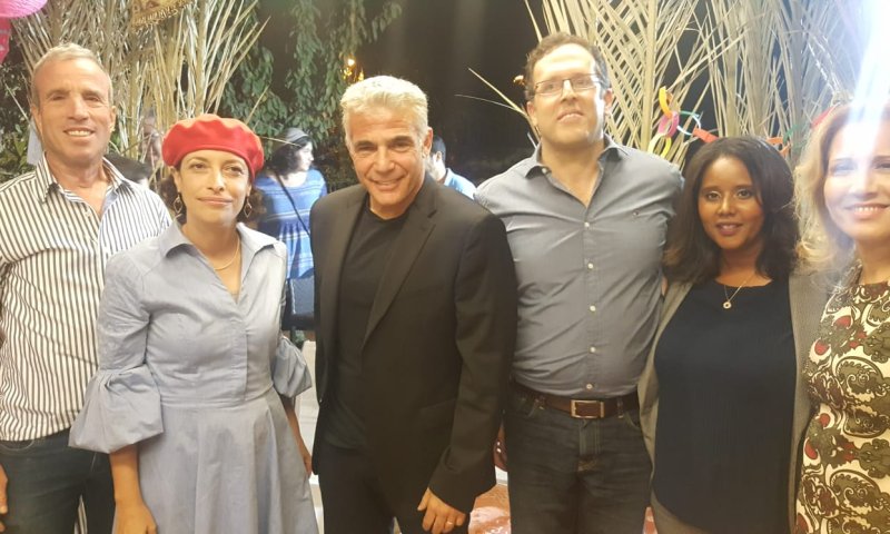 הכרזה רשמית: המועמדים הסרוגים הצטרפו ל'יש עתיד'