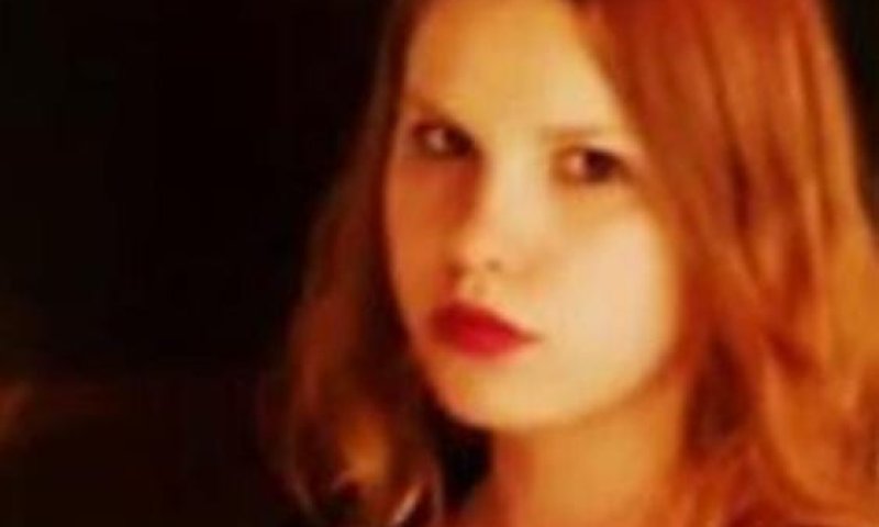 ראיתם אותה? המשטרה מבקשת סיוע באיתור נעדרת