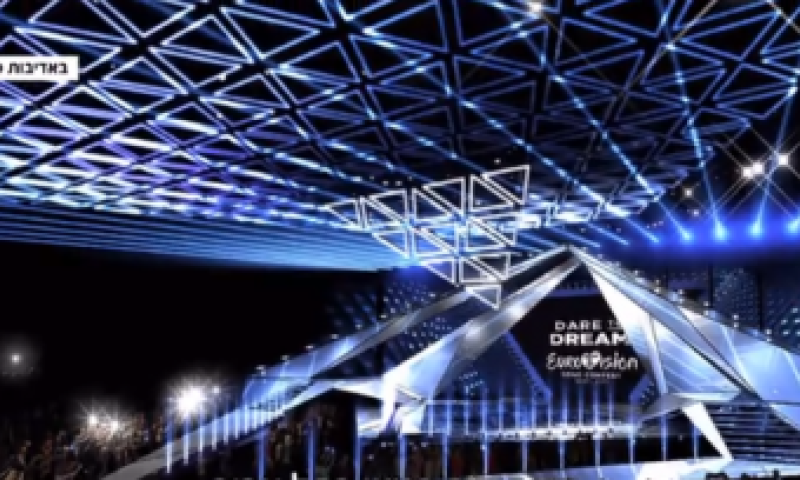 רשמית: אלו המנחים של אירוויזיון 2019 בישראל