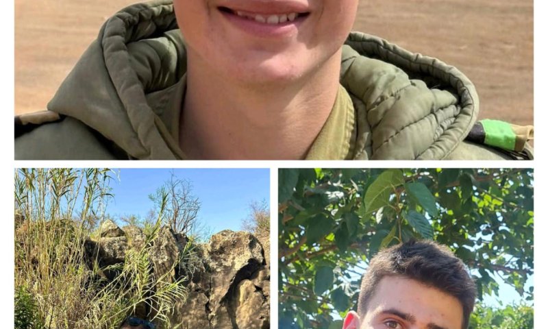 הותר לפרסום: ארבעה לוחמים נפלו בצפון רצועת עזה