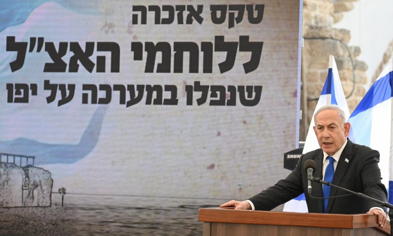 נתניהו שוב מבטיח: "נעשה מה שצריך, לרבות ברפיח"