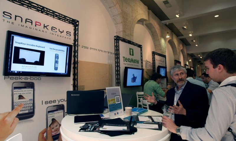 יזם בלב &ndash; תכנית מיוחדת ליזמי הייטק מהציבור הדתי