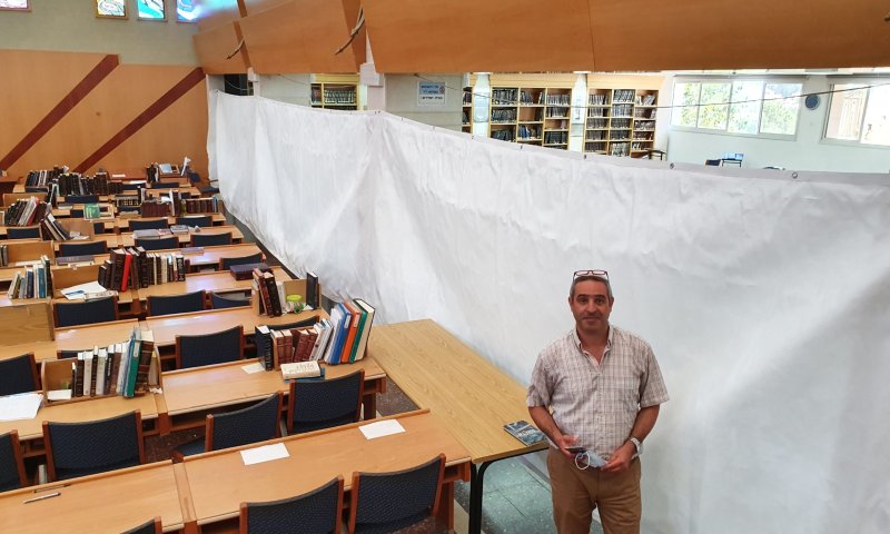 חזל"ש: בית המדרש במרכז האקדמי לב נפתח מחדש