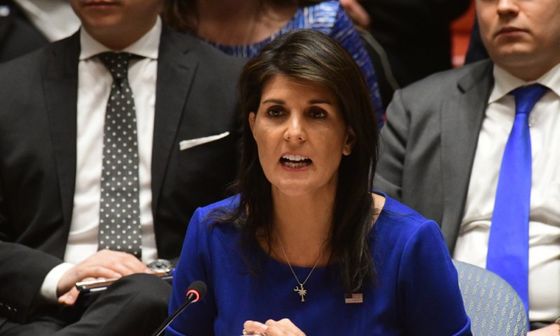 שגרירת ארה"ב באו"ם: "לא נסכים להטיה נגד ישראל"