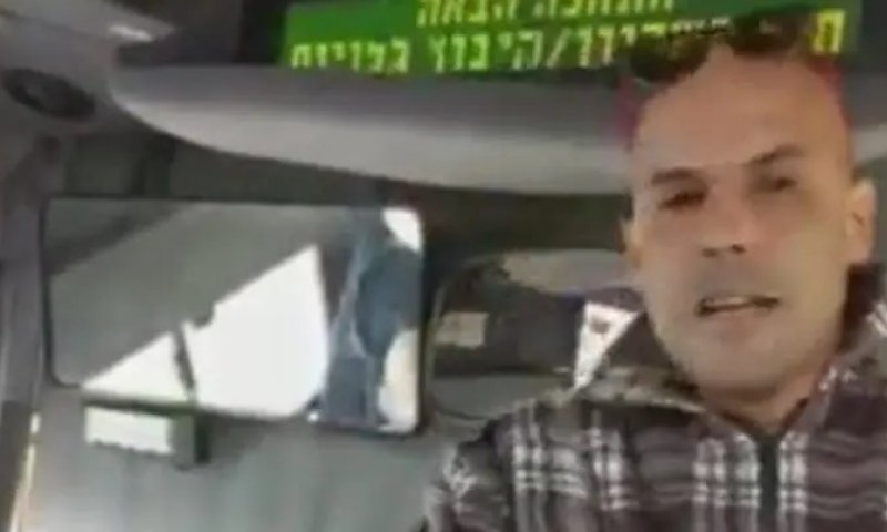 כתב אישום נגד תוקף נהג האוטובוס בתל אביב