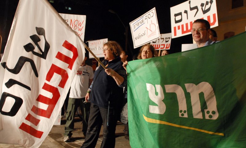 בשמאל לא מרוצים: טראמפ הצטרף לכיבוש