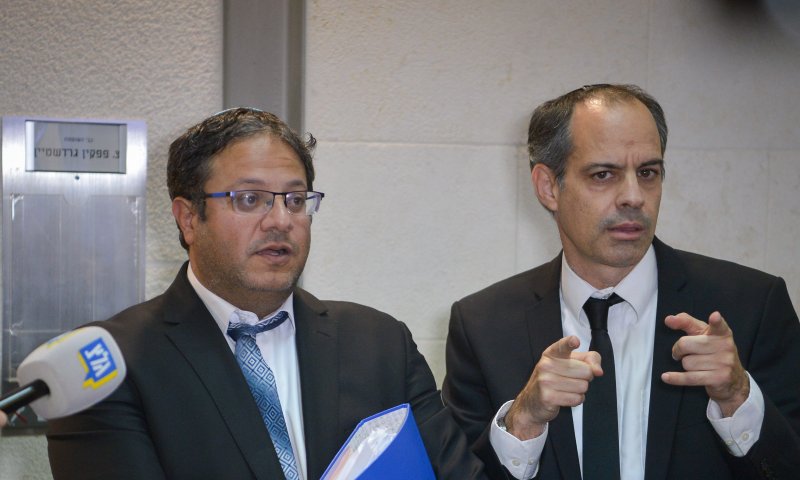 עו"ד של העצורים: החקירה גובלת בהטרדה מינית