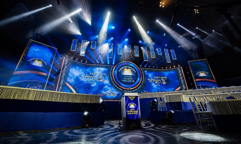 חידון השבת העולמי: אלפי תלמידים במעמד הגדול