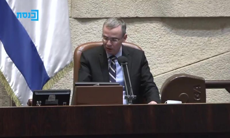 לוין במתקפה: הצביעו נגד הממשלה הרעה הזאת