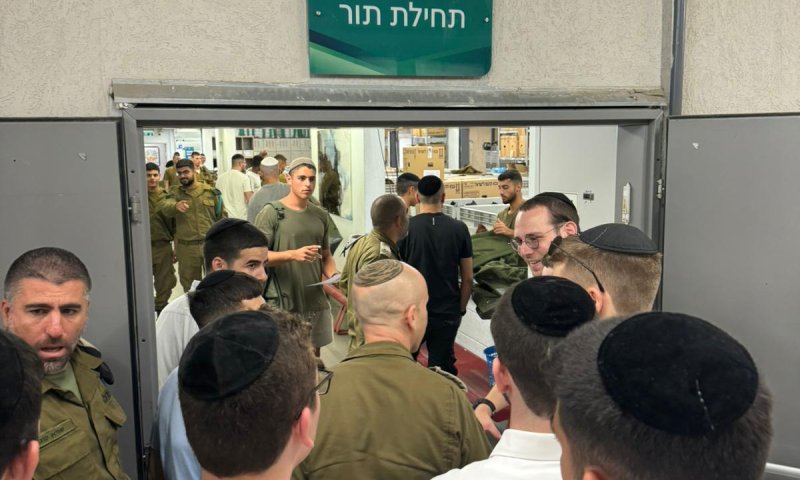 הצעת פשרה בחוק הגיוס: זה התאריך בו יחלו הסנקציות