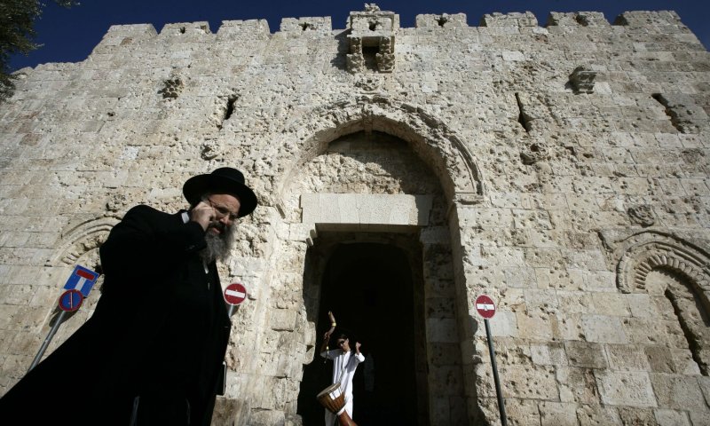 ערבי יפצה כספית בחור ישיבה שהיכה בירושלים